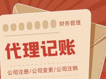 「图