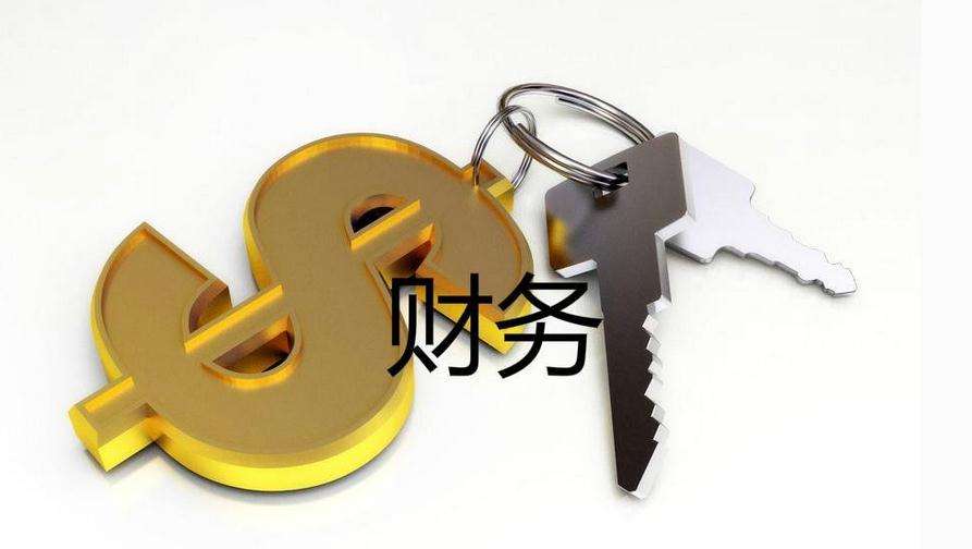 宁乡恒企会计培训班口碑怎么样