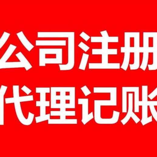 昆山*财务咨询服务优势